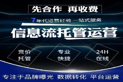 百度网络推广案例精选：助力企业快速提升知名度