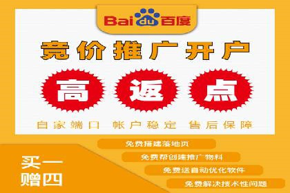 头条信息流广告的创意与执行：一则医疗行业的成功案例