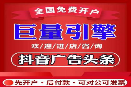百度推广费用效益：案例对比分析