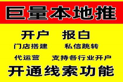 专业SEM托管，案例分析效果显著